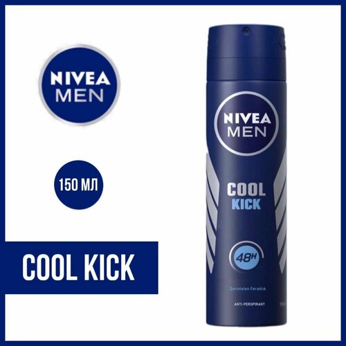 Дезодорант-спрей Nivea Men Cool Kick, 150 мл.