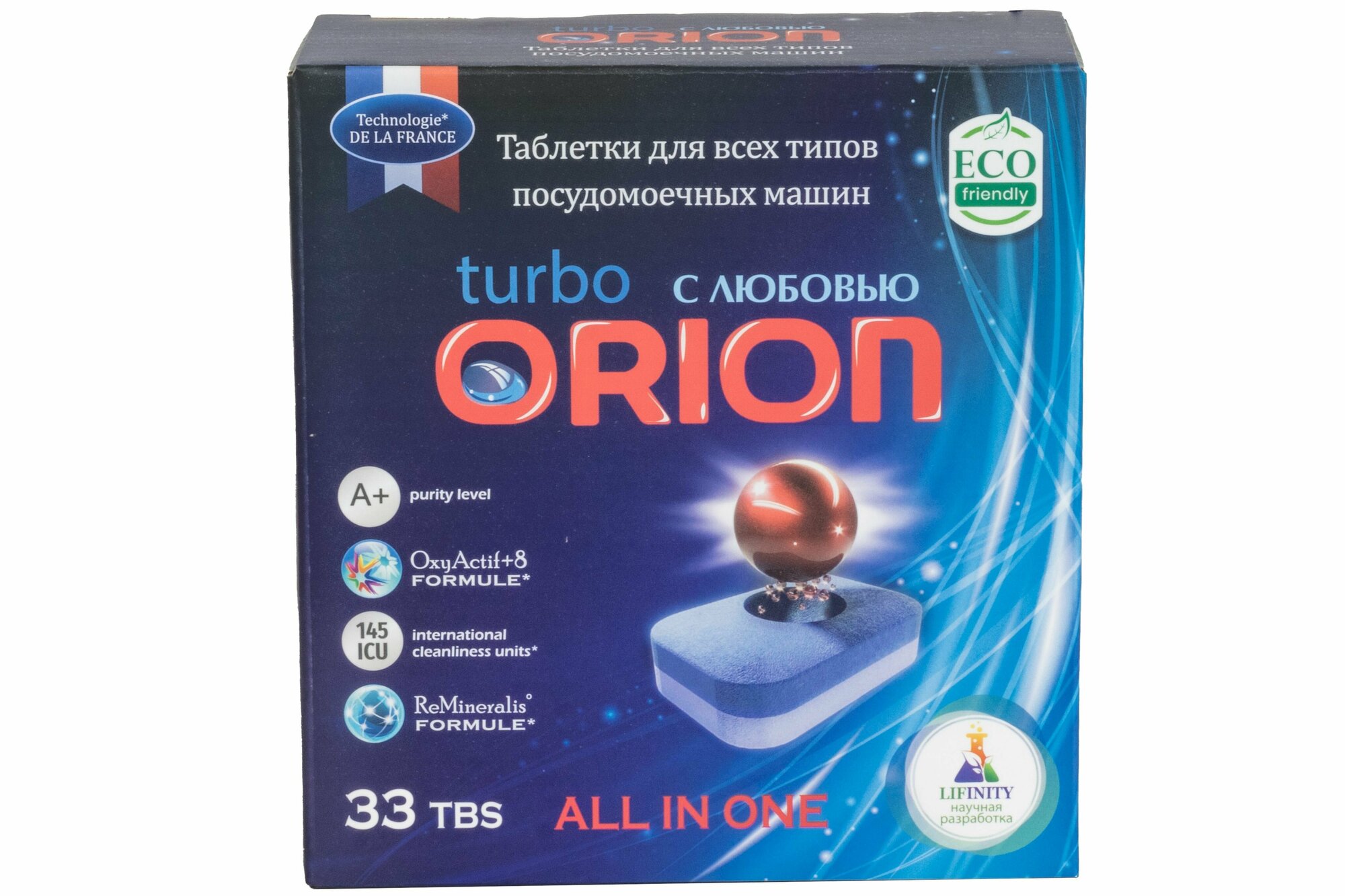 Orion Эко-таблетки 3-слойные 9в1 для посудомоечных машин 33 штуки / премиум качество / без пятен и разводов, защита цвета - фотография № 13