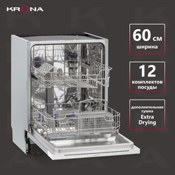 Посудомоечная машина KRONA GARDA 60 Bl встраиваемая черная