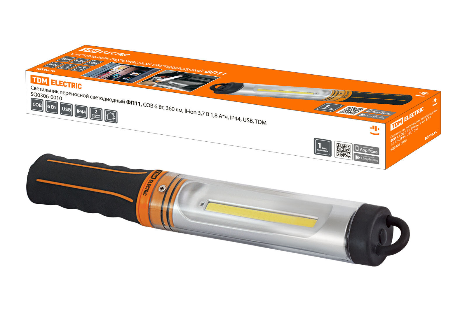 Светильник переносной светодиодный ФП11 COB 6 Вт 360 лм li-ion 3,7 В 1,8 А*ч IP44 USB TDM