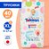 Подгузники трусики 5 XL детские Tokisan, 9-17 кг, 40 шт с индикат...