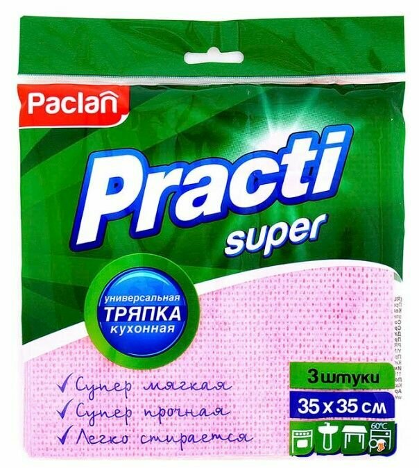 Paclan универсальная тряпка practi super 35*35СМ 3шт