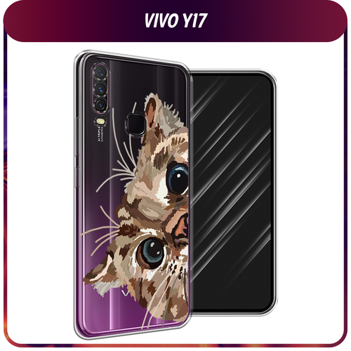 Силиконовый чехол на Vivo Y17/Y12 / Виво Y17/Y12 Любопытный кот, прозрачный силиконовый чехол на vivo y17 y12 виво y17 y12 голубой мрамор рисунок