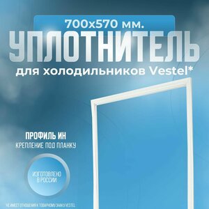 Основная фотография от вендора