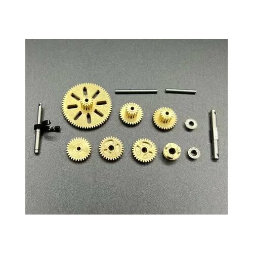 Комплект алюминиевой коробки передач для FMS 124 inner gear kit 2257₽