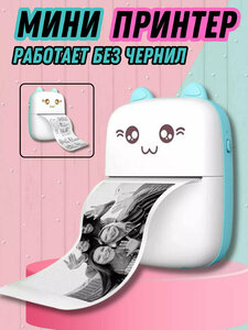 Основная фотография от вендора