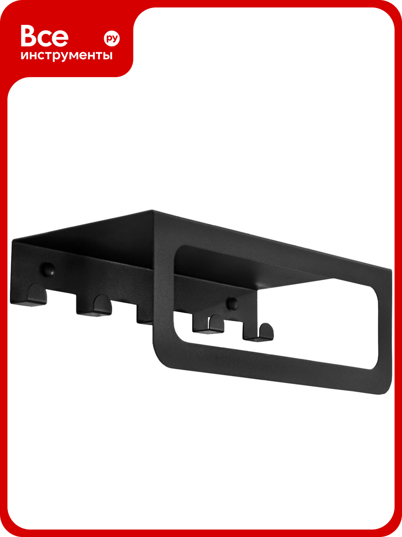 Полка держатель для полотенец с 5ю крючкам Крючковски 06449