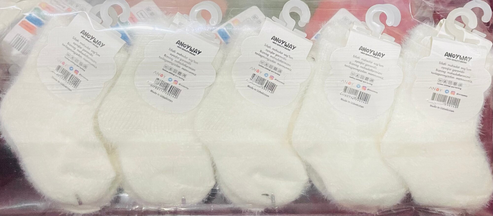 Носки 0-1, 10 пар, размер 0-1, 000 белый — фото 1