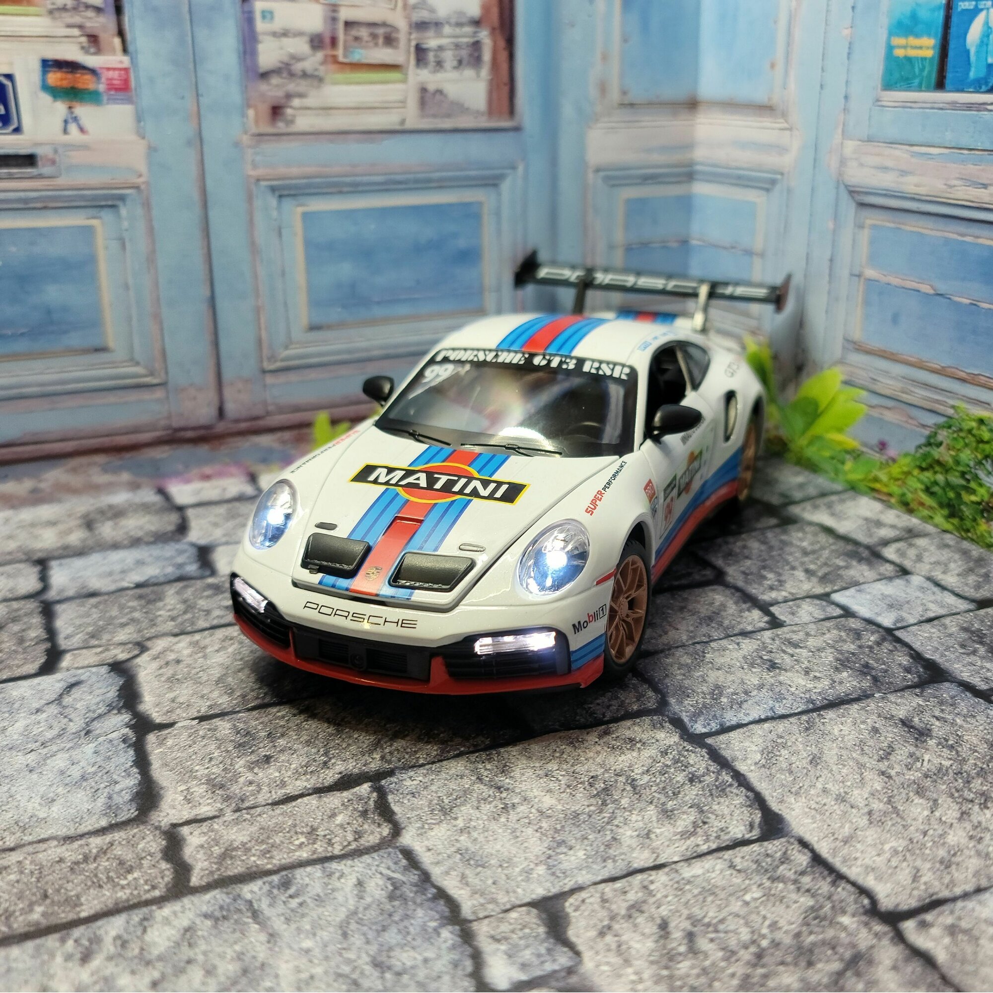 Металлическая инерционная машинка Porsche 911 Turbo S, масштаб 1:24, длина 20 см,