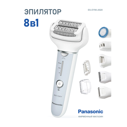 фото Эпилятор panasonic es-ey90-a520