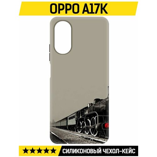 Чехол-накладка Krutoff Soft Case Паровоз для Oppo A17k черный чехол накладка krutoff soft case пес турист для oppo a17k черный