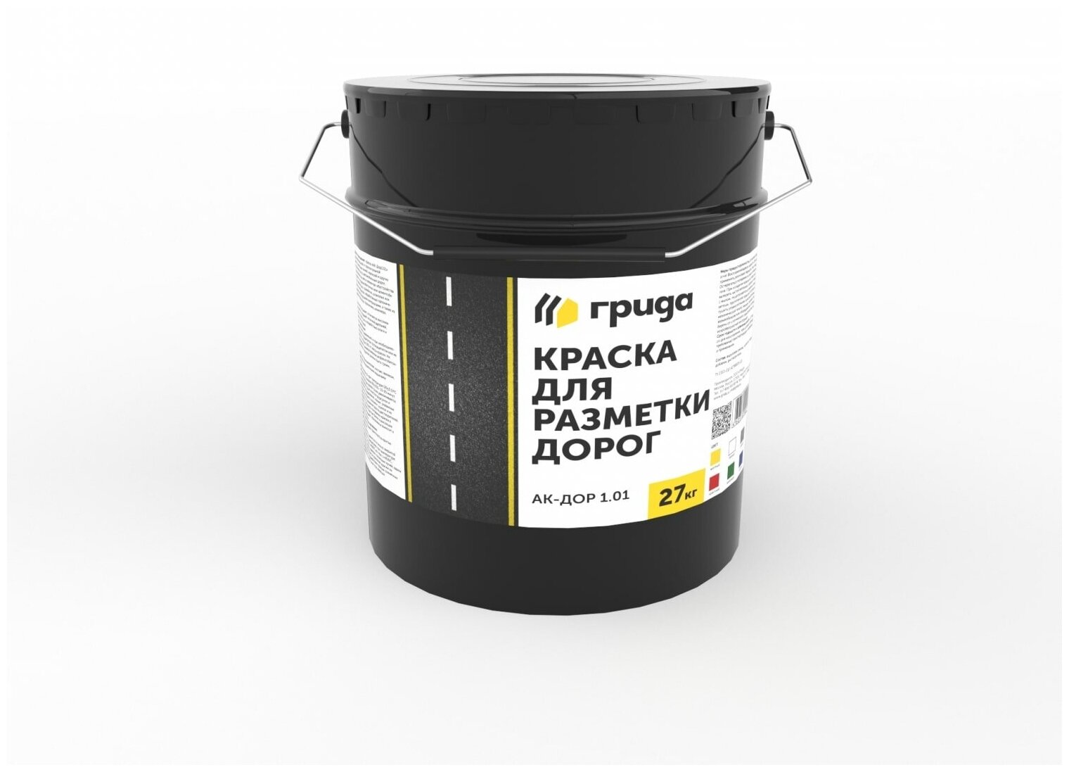 Краска для дорожной разметки Грида АК-Дор 1.01, желтая, 30 кг