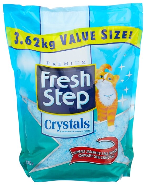 fresh step crystals