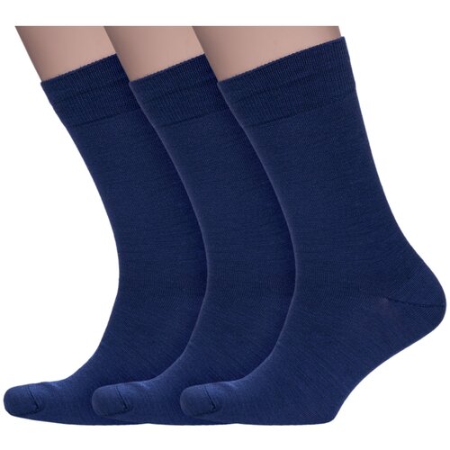 фото Комплект из 3 пар мужских шерстяных носков sergio di calze (pingons) синие, размер 27