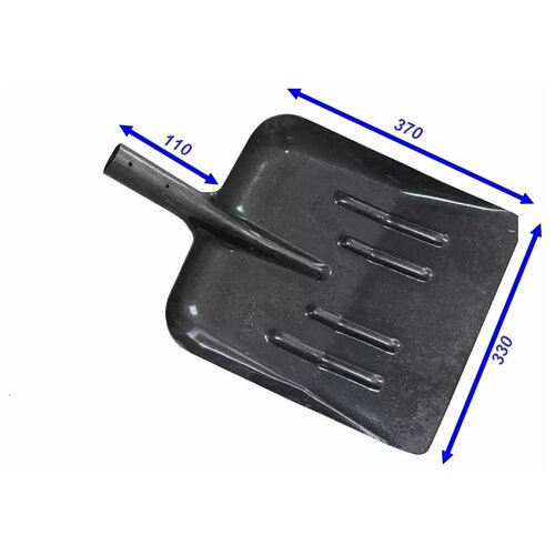 Лопата снеговая из рельсовой стали ЛСУ 330х370