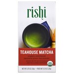 Чай зеленый Rishi Tea Teahouse Matcha - изображение