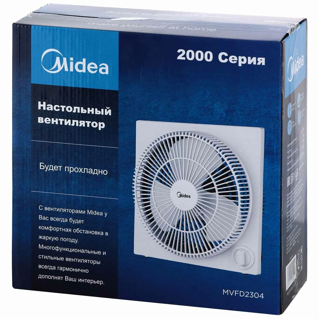 Midea Вентилятор настольный MVFD2304 - фотография № 4