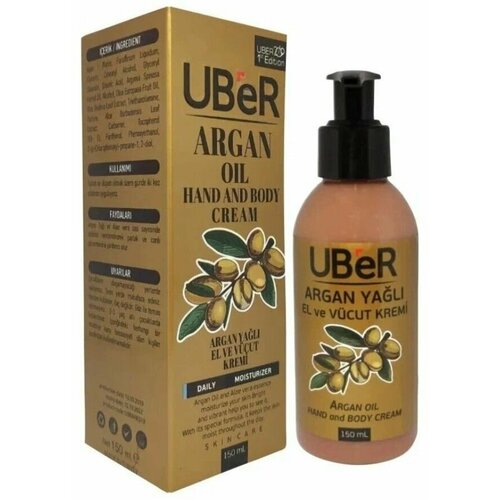 Uber Крем для рук и тела с маслом Арганы 150мл