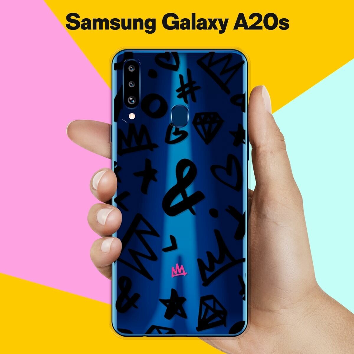 Силиконовый чехол на Samsung Galaxy A20s Узор черный / для Самсунг Галакси А20с