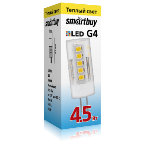 фото Лампа светодиодная smartbuy sbl 3000k, g4, 4.5вт