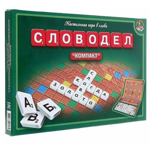 Настольная игра «Словодел. Компакт»