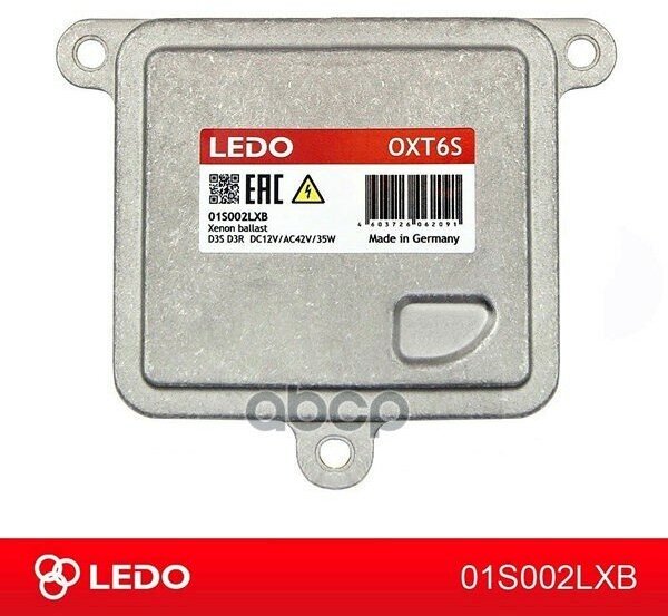 Блок Розжига Oxt6s (Германия) Hyundai Ford Land Rover Jaguar Kia Tesla LEDO арт. 01S002LXB