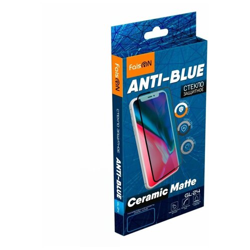 Стекло 2D GL-24 Anti-Blue для Samsung A022 Galaxy A02 / A025 Galaxy A02s / A125 Galaxy A12 (полное покрытие / гибкое / защита глаз) черный, матовое