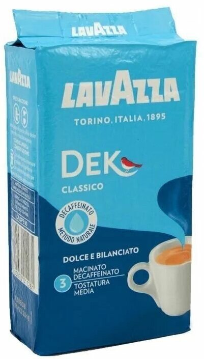 Кофе молотый без кофеина Lavazza Dec Classico 250г
