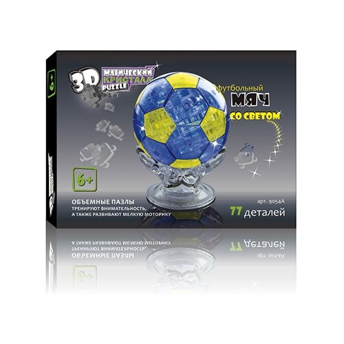 3D Puzzle Магический кристалл 03 Футбольный мяч рус 77 деталей 77 элемент 9054А 24902759492 1840₽
