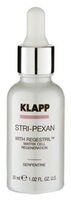 Klapp Stri-PeXan Serpentin Сыворотка серпентин для лица