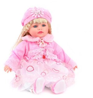 Интерактивная кукла Shantou Gepai Леля 46 см ZYI-I0015-4