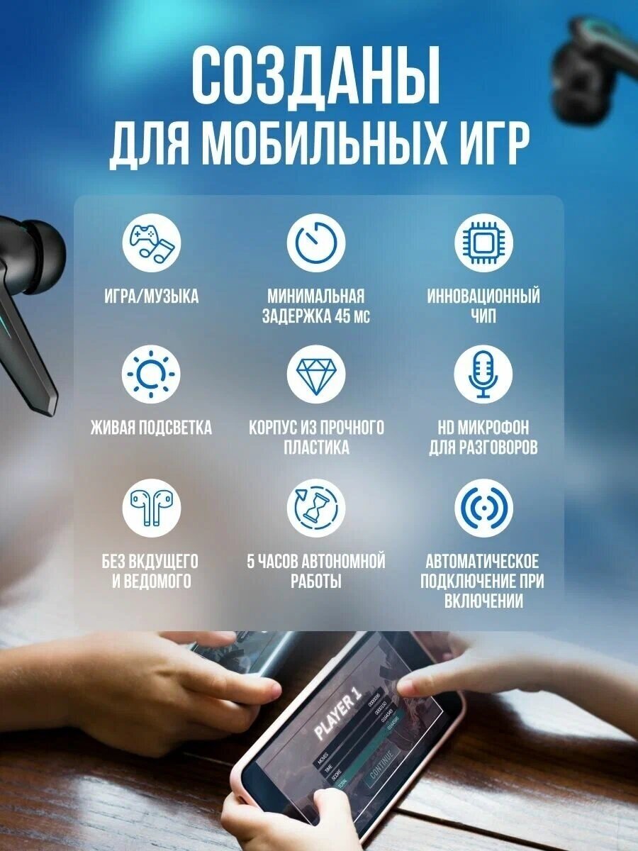 Беспроводные наушники TWS P30, bluetooth гарнитура для телефона и компьютера, iOS, Android, Windows, HarmonyOS, MIUI, черные