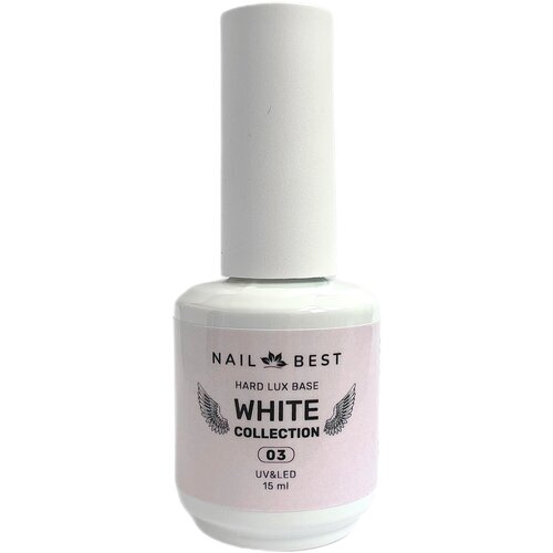 Камуфлирующая база для ногтей LUX HARD White Collection 03, 15 мл