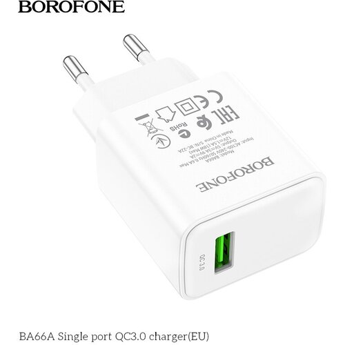 сетевое зарядное устройство быстрое qc 3 0 с кабелем micro usb borofone ba32a bright белое СЗУ Borofone BA66A, QC3.0, белый
