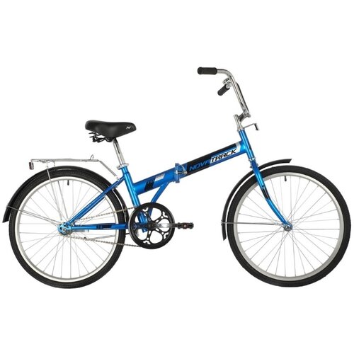 Велосипед NOVATRACK 24, рама 14, складной, TG , синий, тормоз нож, багажник
