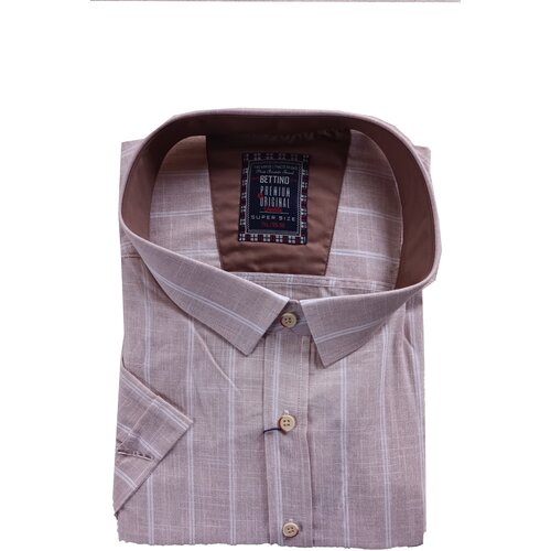 Рубашка Bettino, размер 10XL(80), бежевый