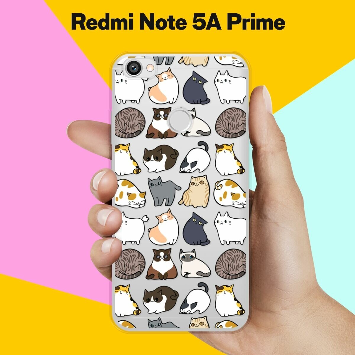 Силиконовый чехол на Xiaomi Redmi Note 5A Prime Коты / для Сяоми Редми Ноут 5А Прайм