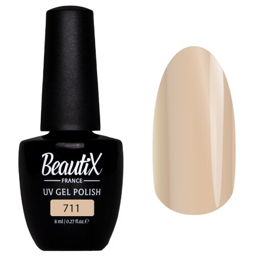 Beautix Гель-лак UV Gel Polish, 8 мл, 711 набор для маникюра гель лаком 21 предмет