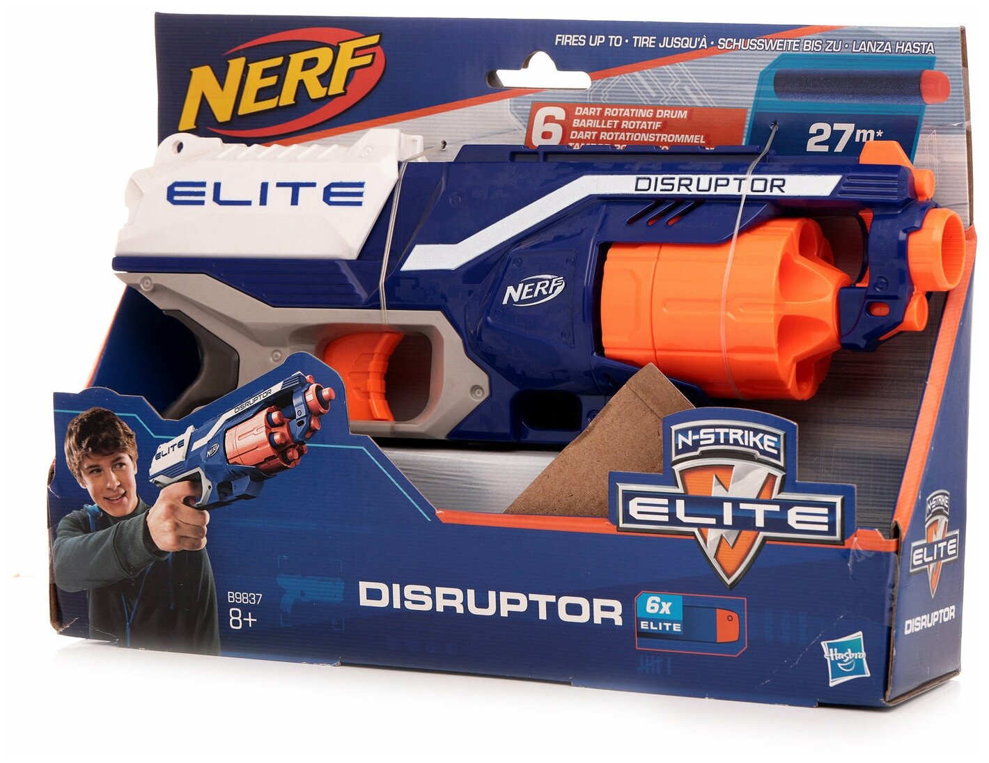 Игрушечное оружие Hasbro Nerf - фото №9