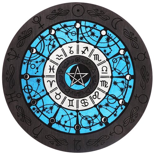 Алтарь для ритуалов SILVARIE Зодиакальные Созвездия, 24 см
