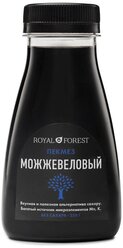 ROYAL FOREST Пекмез можжевеловый жидкость, 250 г