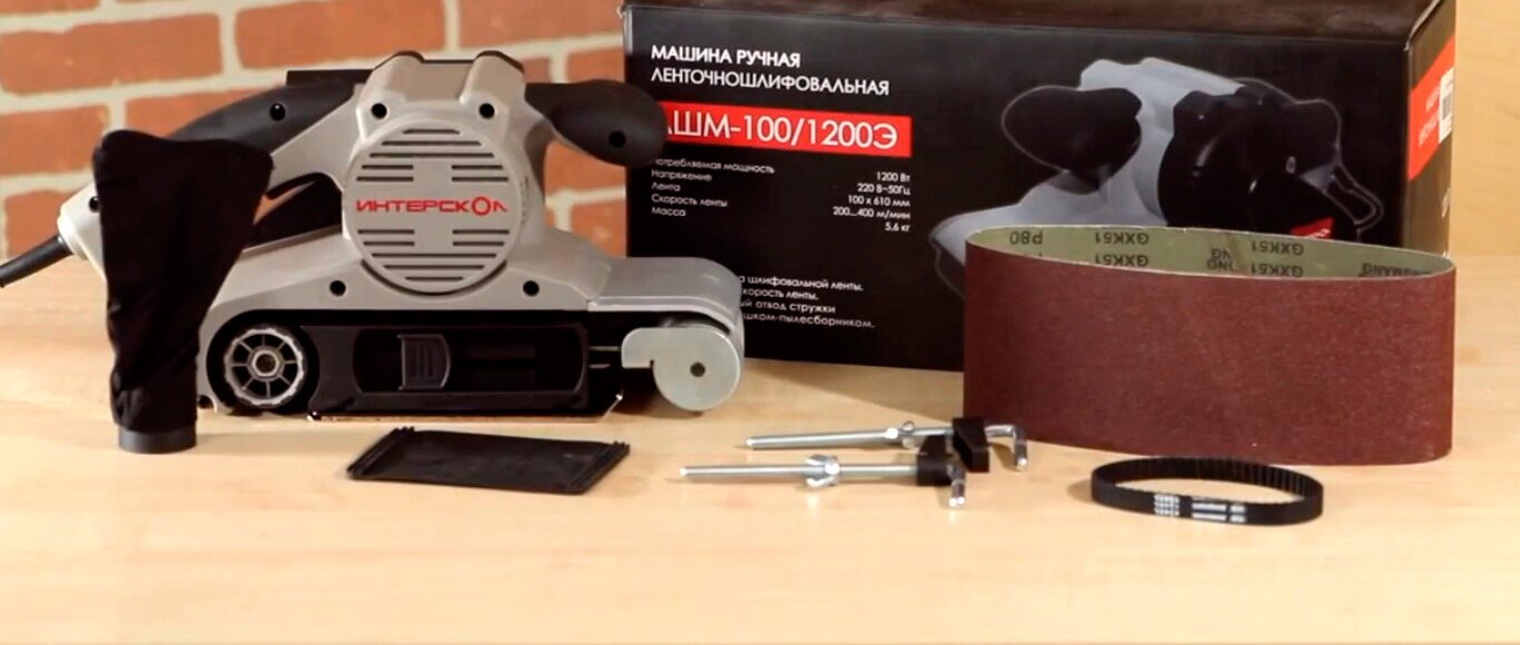 шлифовальная машина Интерскол ЛШМ-100/1200Э - фото №7
