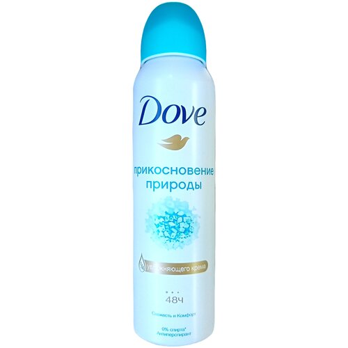 Dove Антиперспирант Прикосновение природы Свежесть и комфорт, спрей 150 мл