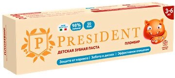 Набор из 3 штук Зубная паста PRESIDENT 43г детская Пломбир 3-6