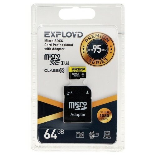 Exployd Карта памяти Exployd MicroSD, 64 Гб, SDHC, UHS-1, класс 10, 95 Мб/с, с адаптером SD