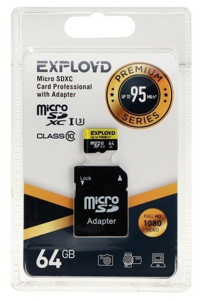 Карта памяти Exployd MicroSD, 64 Гб, SDHC, UHS-1, класс 10, 95 Мб/с, с адаптером SD 9441520