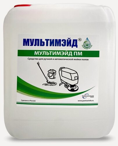 Изображение товара Средство для мытья пола Мультимэйд ПМ / 500 уборок / с воском / 5 л