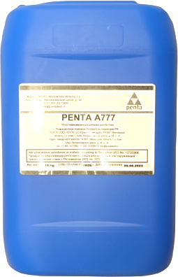 PENTA A777 Пластификатор поликарбоксилатный для бетона высокоэффективный водоредуцирующий, увеличивает сохраняемость смеси
