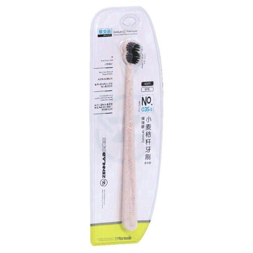 PL Зубная щетка с древесным углем мягкая