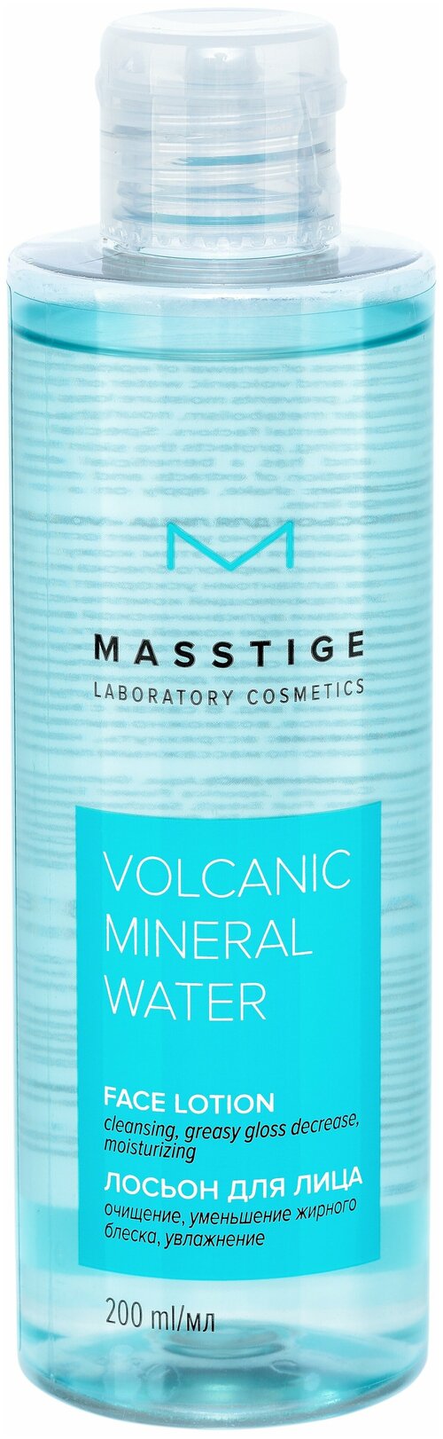 Masstige Лосьон Volcanic Mineral Water, 200 мл